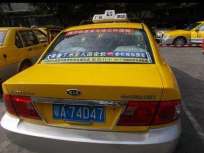 廣州公交集團(tuán)第二公共汽車(以下簡稱廣州二汽)介紹短文