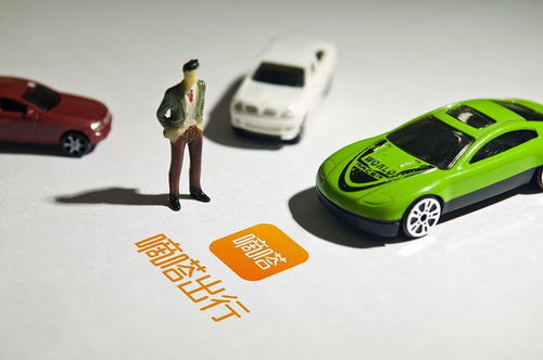 嘀嗒出行與廣州市出租汽車協會圍繞三化工程 展開合作