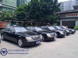 雙12優(yōu)選 天河區(qū)高端商務(wù)租車，邦首助您從容出行