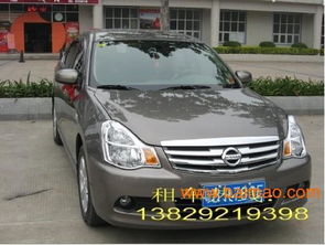 東莞中堂至白云機(jī)場接機(jī)租車全攻略 車型、價格與租賃指南