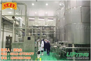 飲品潔凈車(chē)間工程 灌裝車(chē)間 擎鼎凈化無(wú)塵室施工